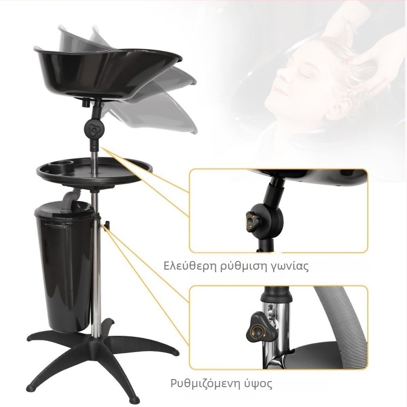 Φορητή λεκάνη για πλύσιμο μαλλιών σε καθιστή θέση, για οικιακή ή επαγγελματική χρήση, ελαφριά, PP υλικό, κατάλληλη για εγκύους και ηλικιωμένους