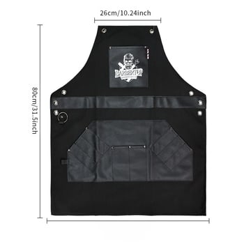 Ποδιά κομμωτηρίου από καμβά PU, χωρίς μανίκια, ανθεκτική σε λεκέδες, μοντέρνο μινιμαλιστικό σχέδιο, μάρκα Wangxin