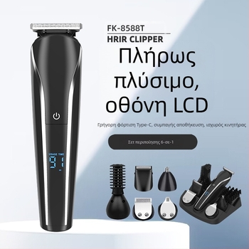 Έξι σε ένα πολυλειτουργικό ηλεκτρικό κουρευτικό μαλλιών με οθόνη LCD, περίβλημα από ABS, περιλαμβάνει ψαλίδια γλυπτικής, τρίμερ φρυδιών και σετ ξυριστήρα