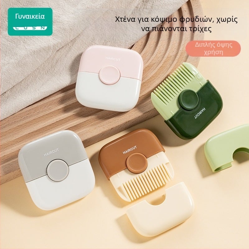 Παιδικό εργαλείο κοπής μαλλιών 2 σε 1 – Χτένα-τρίμερ για τα φράντζ και τα μαλλιά, ABS και ανοξείδωτος χάλυβας, μάρκα LUSN/Rushan