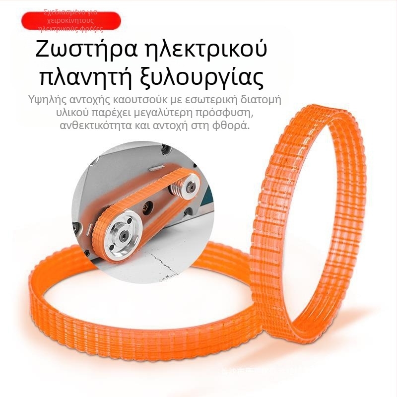 Jin chengtai ηλεκτρικός φορητός πλανεριστής ξύλου, 21V τροφοδοσία, μετάδοση: Άλλο, πεδίο εφαρμογής: Άλλο, εύρος τάσης: Άλλο