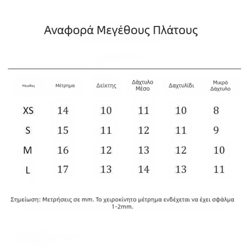 Τεχνητά νύχια σε αμυγδώδες σχήμα με στυλ ματιού γάτας, ultra-λεπτά και χωρίς ορατή ραφή, ανάγλυφη υφή