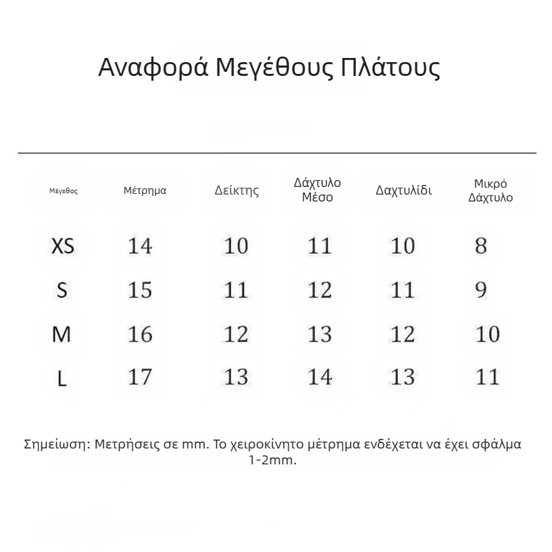 Τεχνητά νύχια σε αμυγδώδες σχήμα με στυλ ματιού γάτας, ultra-λεπτά και χωρίς ορατή ραφή, ανάγλυφη υφή