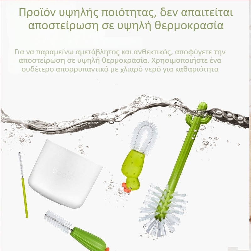 Jissu Πολυλειτουργικό σετ βουρτσών για μπιμπερό και θηλή – καθαρισμός σε πολλαπλές γωνίες για μπουκαλάκια, θηλές, καλαμάκια και πιπίλες