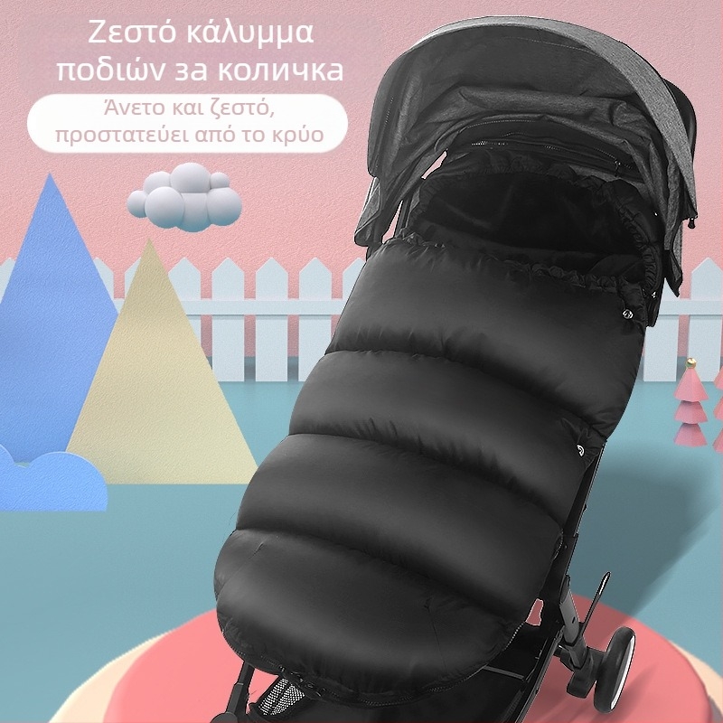 Κάλυμμα ποδιών καροτσιού μωρού με προστασία από τον άνεμο, Oxford ύφασμα, παχυσμένο, ζεστό, πολυλειτουργικός υπνόσακος/μαξιλάρι καροτσιού, φθινοπωρινό/χειμερινό