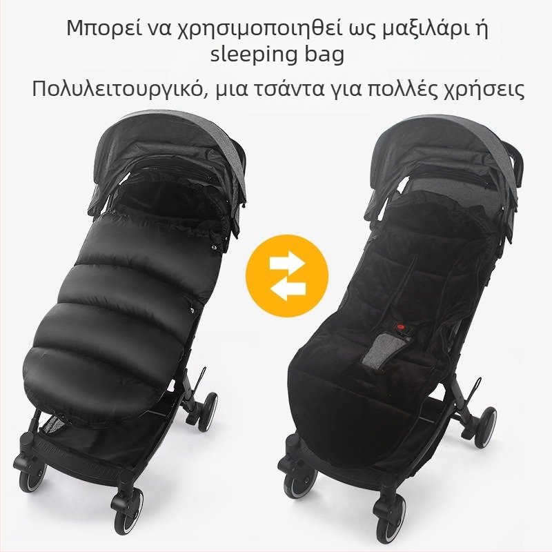 Κάλυμμα ποδιών καροτσιού μωρού με προστασία από τον άνεμο, Oxford ύφασμα, παχυσμένο, ζεστό, πολυλειτουργικός υπνόσακος/μαξιλάρι καροτσιού, φθινοπωρινό/χειμερινό