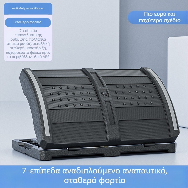 Αυτοκινητικό υποπόδιο ποδιού με επέκταση, ABS υλικό, εκτύπωση λογότυπου, δυνατότητα ιδιωτικής ετικέτας