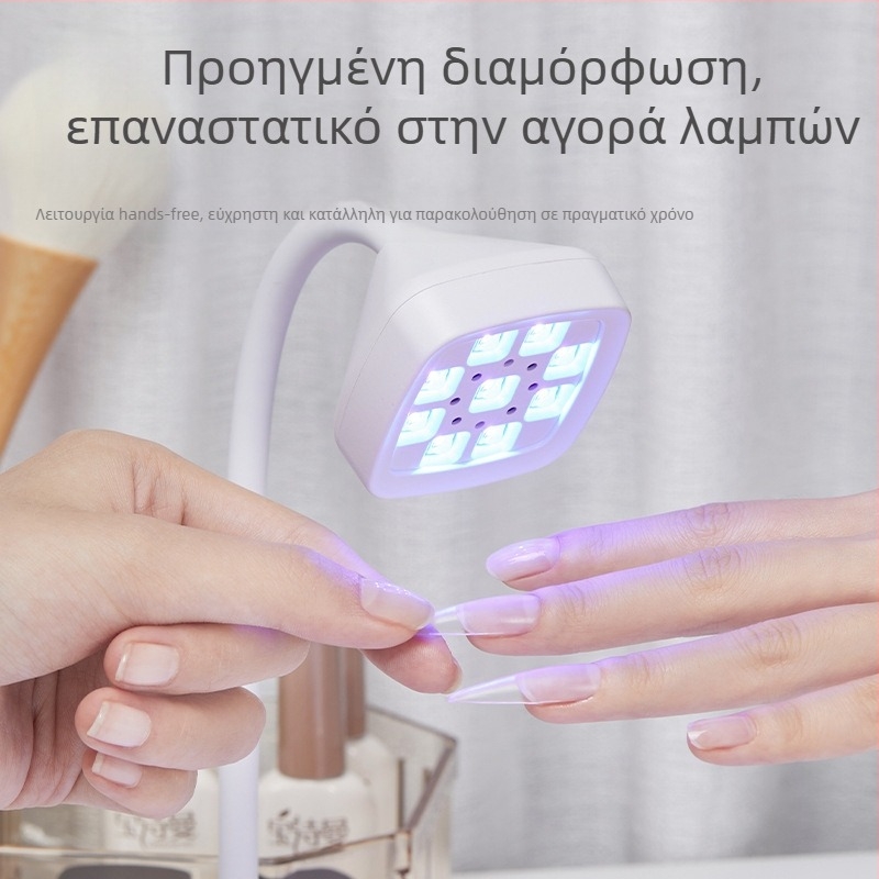 Επιτραπέζια λάμπα μανικιούρ με αποθήκευση ενέργειας και επαγωγική φόρτιση, ενεργοποίηση με αισθητήρα, 27W, μοντέλο 223