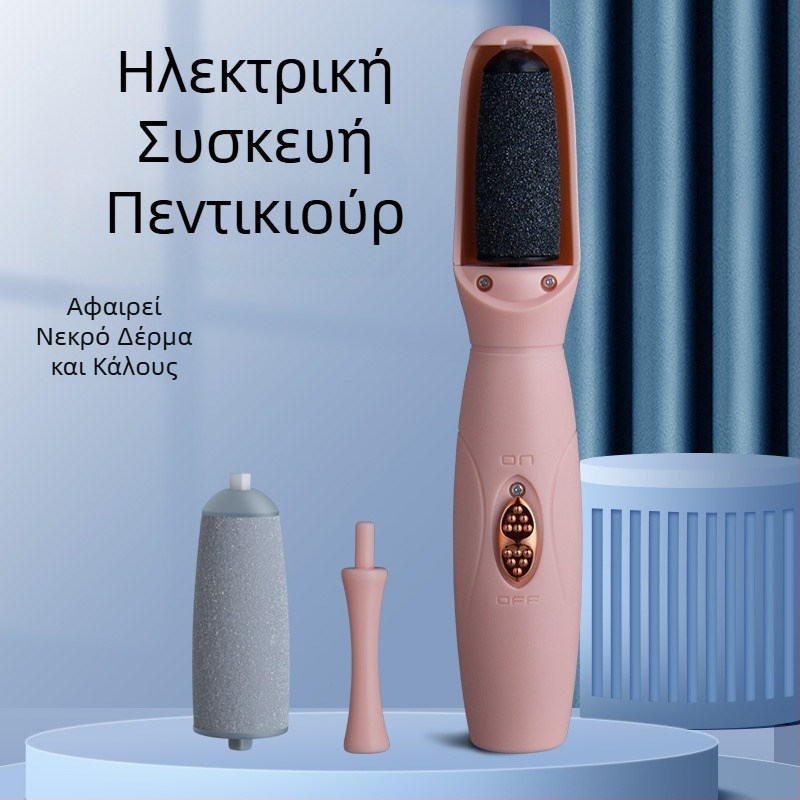 Νέος φορητός ηλεκτρικός λίμα ποδιών με μακριά λαβή για απομάκρυνση νεκρού δέρματος και κάλων, επαναφορτιζόμενη πέτρα λιμάρισματος για τα πόδια