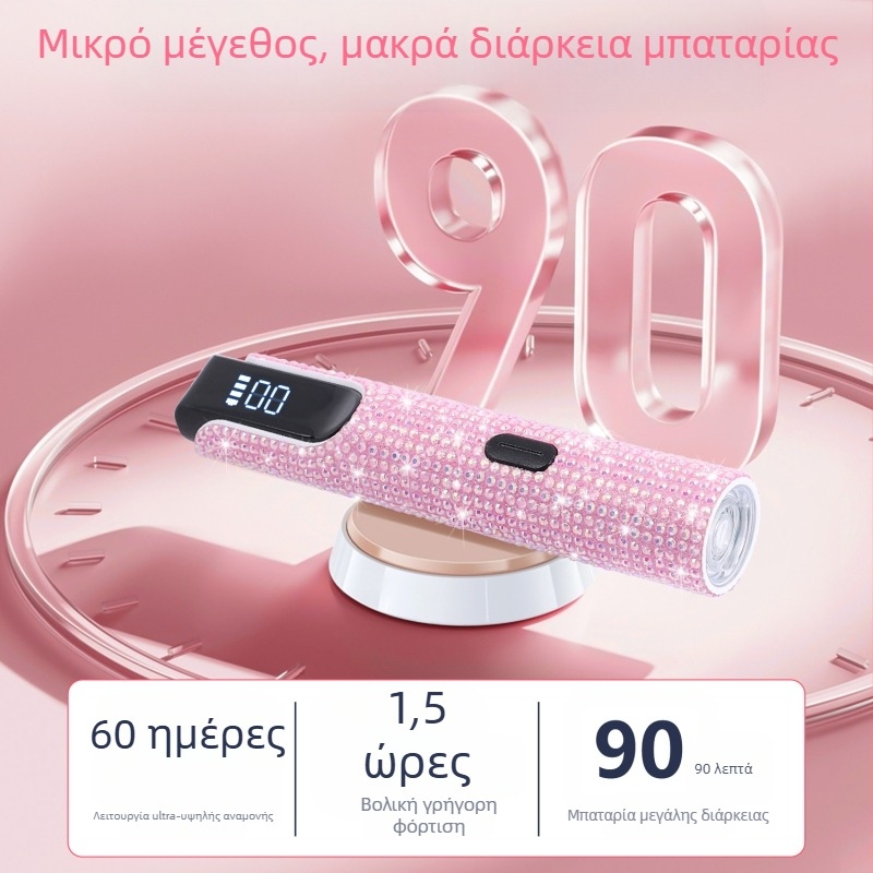 Φορητή UV-LED λάμπα για gel νύχια, μοντέλο J10 Diamond Word Light, χειρός, με μπαταρία