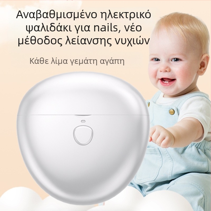 Ηλεκτρικός κόφτης νυχιών με αντι-πιτσιλίσματα για μανικιούρ χεριών και ποδιών, πλήρως αυτόματος λίμα νυχιών, κατάλληλος για βρέφη, μικρά παιδιά και ηλικιωμένους (Υλικό: Πλαστικό + Ανοξείδωτο ατσάλι; Χρήση: Οικιακή; Στυλ: Οικιακό; Μάρκα: Ginseng fruit)