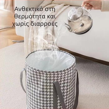 Αναδιπλούμενος κάδος μπάνιου ποδιών με ύψος πάνω από τον γάμπα, πενταστρωματικό θερμομονωτικό σάκο; μη υφαντό ύφασμα; σταθερή θερμοκρασία; για ενήλικες.