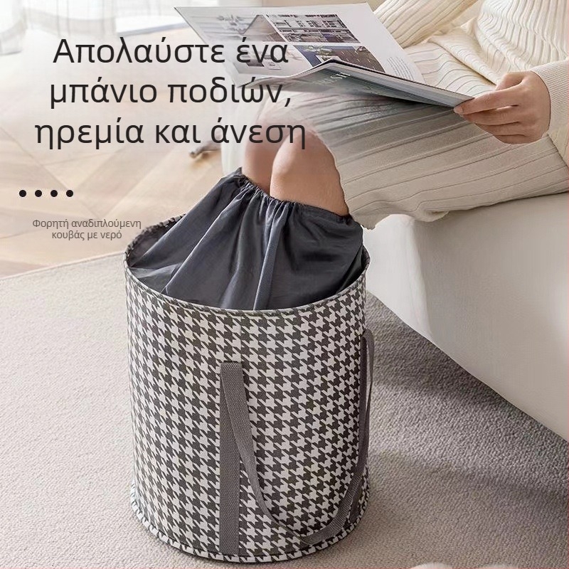 Αναδιπλούμενος κάδος μπάνιου ποδιών με ύψος πάνω από τον γάμπα, πενταστρωματικό θερμομονωτικό σάκο; μη υφαντό ύφασμα; σταθερή θερμοκρασία; για ενήλικες.