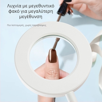 Επιτραπέζιο φωτιστικό με 5x μεγεθυντικό φακό, USB τροφοδοσία, μεταλλική κλιπ στήριξη, 360° περιστρεφόμενος εύκαμπτος σωλήνας, τρία χρώματα φωτισμού και 10 επιπέδων φωτεινότητας