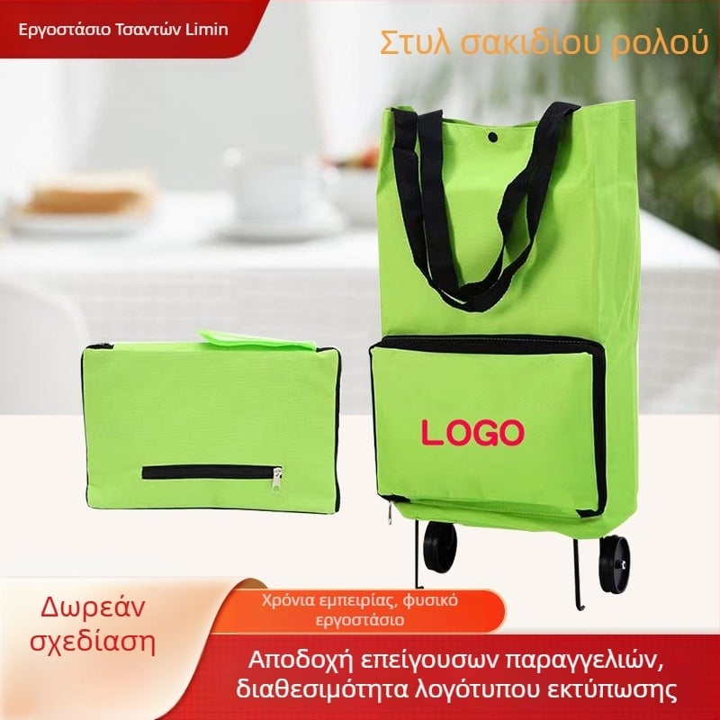 Τσάντα με ρόδες για αγορές, αδιάβροχο ύφασμα Oxford, προσαρμοσμένη εκτύπωση, θερμική μεταφορά, χωρητικότητα 15 kg