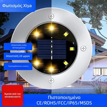 LED ηλιακό εξωτερικό φως κήπου, τοποθετημένο στο έδαφος, αδιάβροχο, 1,2V, διάρκεια λειτουργίας 6–12 ωρών