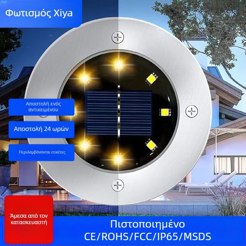 LED ηλιακό εξωτερικό φως κήπου, τοποθετημένο στο έδαφος, αδιάβροχο, 1,2V, διάρκεια λειτουργίας 6–12 ωρών