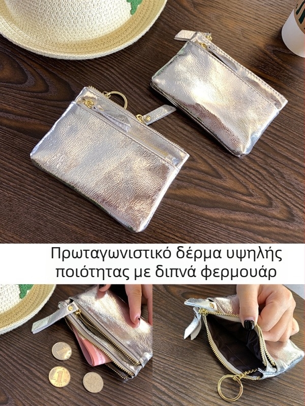 Γυναικείο πορτοφόλι νομισμάτων με φερμουάρ, από γνήσιο δέρμα, συμπαγές για το χέρι, πολυλειτουργικό, επένδυση πολυεστέρα, Χειμώνας 2023