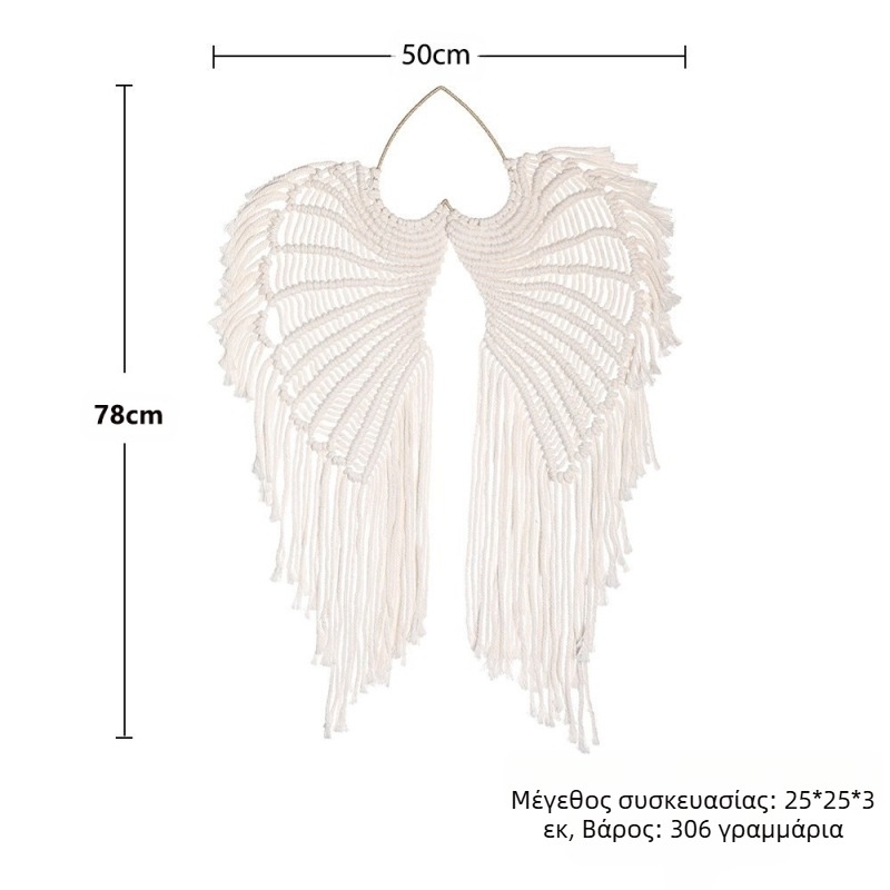 Κρεμαστό τοίχου - χειροποίητα φτερά αγγέλου από βαμβακερά νήματα, υφαντό ταπισερί, αγροτικού στυλ, κατασκευασμένο στο Yiwu