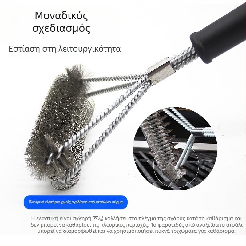 Διπλής λειτουργίας βούρτσα καθαρισμού μπάρμπεκιου με τρίχες από ατσάλι και ελατήριο, λαβή από PP, συσκευασία 50 τεμάχια