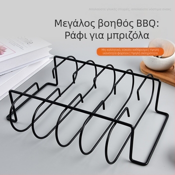 Τετράγωνη σιδερένια σχάρα μπάρμπεκιου με πούδρα επίστρωσης, μη κολλάει, ανθεκτική στη διάβρωση, 400 g