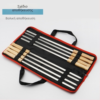 Επίπεκα καλαμάκια ψησίματος από ατσάλι με λαβές από δρυ, επαναχρησιμοποιούμενα, για ψήσιμο αρνιού, με φορητή τσάντα μεταφοράς.