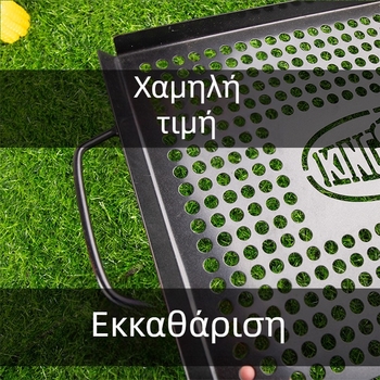 Τετράγωνο σιδερένιο τηγάνι γκριλ, αντικολλητικό, βάρος 0,93 kg, κατασκευή με ψυχρή έλαση και τέντωμα