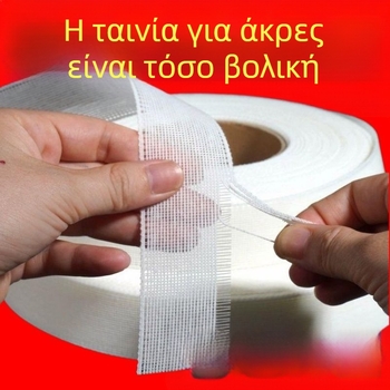 Τελείωμα γαμήλιου φορέματος + μεταξωτό σιφόν, fishbone hemming, επένδυση horsetail + (Μάρκα: other girls; Υλικό: silk chiffon; Χρήση: τελείωμα γαμήλιου φορέματος; Τεχνική: fishbone hemming; Επένδυση: horsetail)