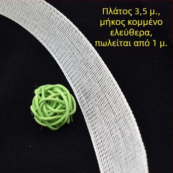 Τελείωμα γαμήλιου φορέματος + μεταξωτό σιφόν, fishbone hemming, επένδυση horsetail + (Μάρκα: other girls; Υλικό: silk chiffon; Χρήση: τελείωμα γαμήλιου φορέματος; Τεχνική: fishbone hemming; Επένδυση: horsetail)