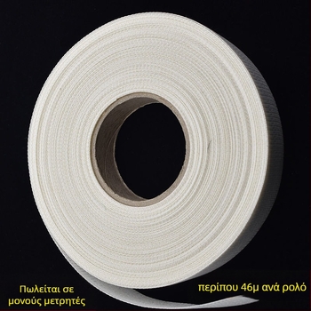 Τελείωμα γαμήλιου φορέματος + μεταξωτό σιφόν, fishbone hemming, επένδυση horsetail + (Μάρκα: other girls; Υλικό: silk chiffon; Χρήση: τελείωμα γαμήλιου φορέματος; Τεχνική: fishbone hemming; Επένδυση: horsetail)