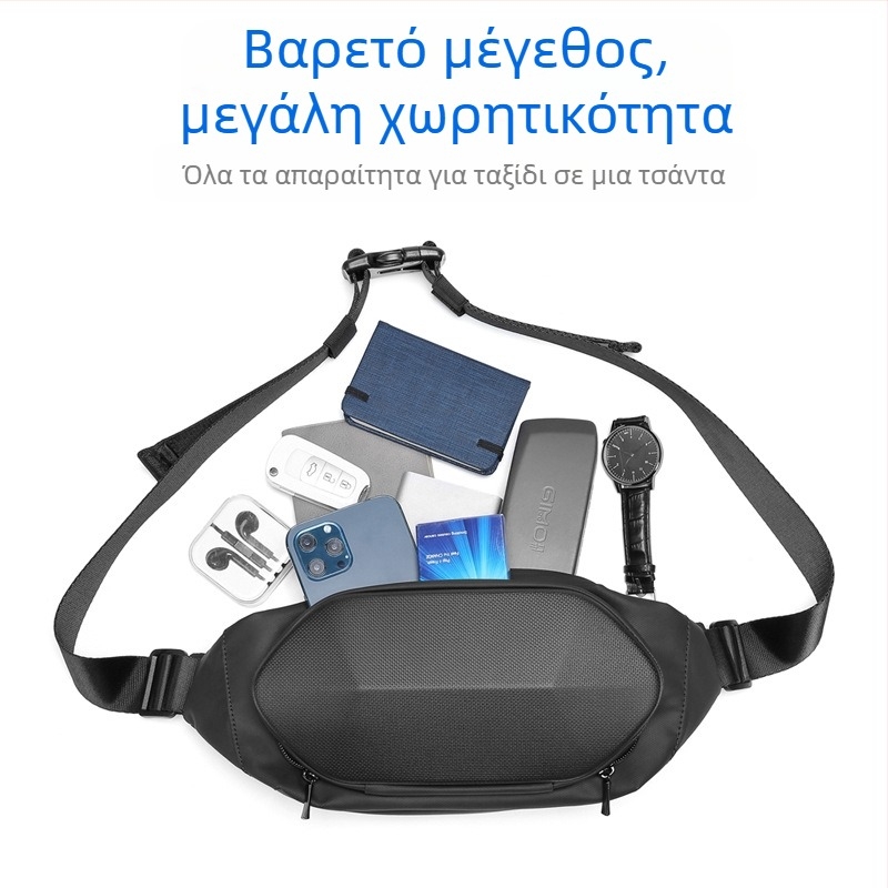 Ανδρική τσάντα crossbody – Oxford ύφασμα, αδιάβροχη, στυλ δρόμου