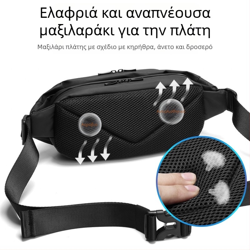 Ανδρική τσάντα crossbody – Oxford ύφασμα, αδιάβροχη, στυλ δρόμου