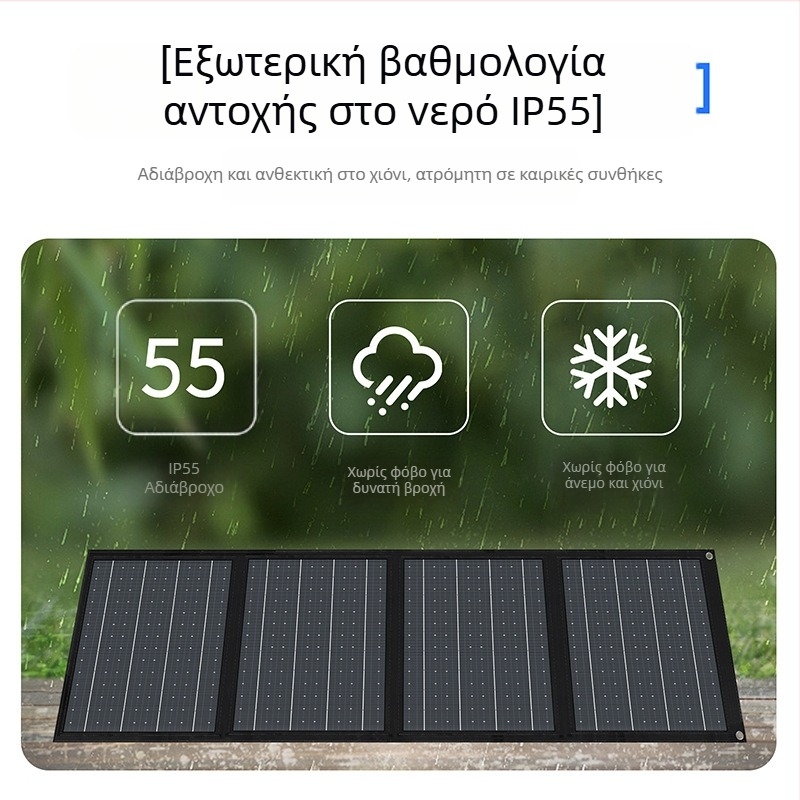 Αναδιπλούμενο εξωτερικό ηλιακό πάνελ 40W, USB γρήγορη φόρτιση, έξοδος 5V