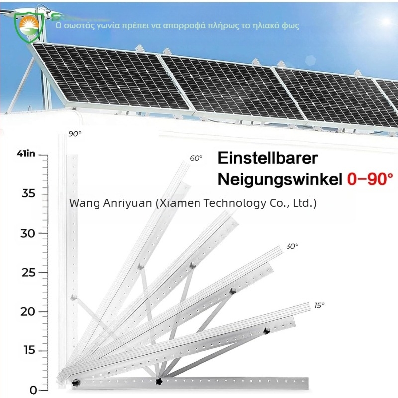 Τρίποδη βάση για φωτοβολταϊκό πάνελ – κράμα αλουμινίου, ανοδίωση, AS/NZS1170.2 συμβατό, βάρος 1.81 kg, φορητή
