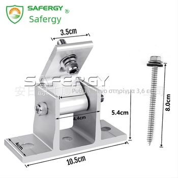 Ρυθμιζόμενο μπροστινό πόδι από κράμα αλουμινίου, 2‑τεμαχιακό σετ με καουτσούκ πατάκι; Βάρος 0.55 kg; Πρότυπο AS/NZS1170.2; Μικρή ανόδιο-οξείδωση