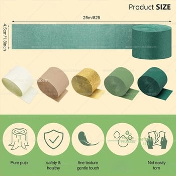 Σετ ρολών crepe χαρτιού για διακόσμηση γάμου — διπλό σετ, Nicro Party, υλικό: χαρτί, διακοσμητικά στοιχεία για χώρο, γαμήλιο πάρτι