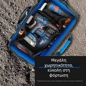 Φορητή πολυλειτουργική τσάντα εργαλείων με ενισχυμένο καμβά για ηλεκτρολόγους