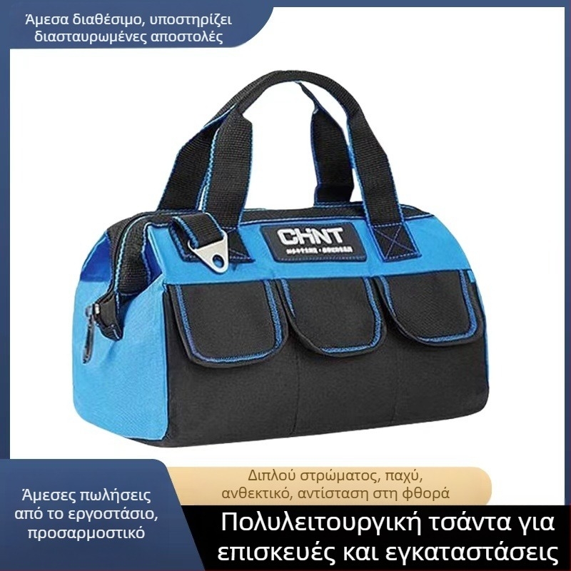 Φορητή πολυλειτουργική τσάντα εργαλείων με ενισχυμένο καμβά για ηλεκτρολόγους