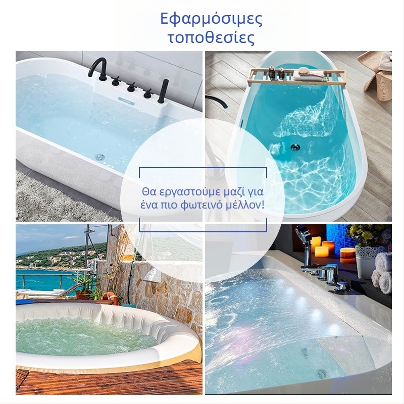 Hemanda DreamOvalPDM30 PET φίλτρο πισίνας