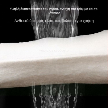 3D φίλτρο βαμβάκι για ενυδρείο – βαμβάκι, υψηλή διαπερατότητα, διαχωρισμός ξηρού/υγρού