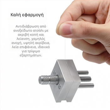 Μίνι σφιγκτήρας από ανοξείδωτο χάλυβα AT-MV, υψηλής ακρίβειας – φορητό εργαλείο σφιξίματος