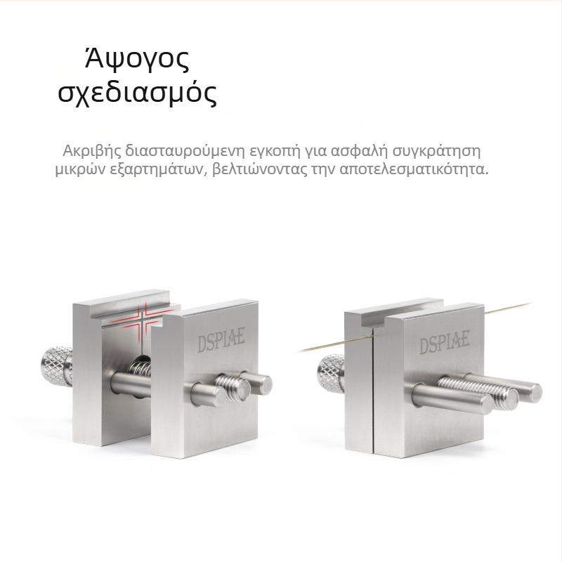 Μίνι σφιγκτήρας από ανοξείδωτο χάλυβα AT-MV, υψηλής ακρίβειας – φορητό εργαλείο σφιξίματος