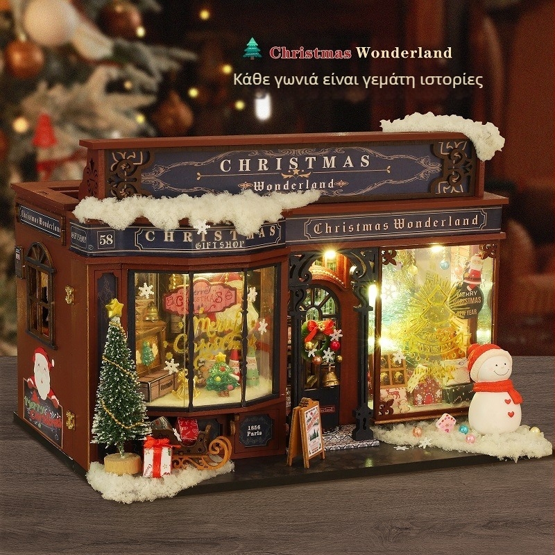 Ξύλινο DIY Αρχιτεκτονικό Μοντέλο προς Συναρμολόγηση – Καμπίνα ET001-A, Χριστουγεννιάτικος Κόσμος, 14+