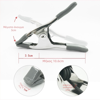 Chenyang μεταλλικό κλιπ τύπου Α για ξυλουργικές εργασίες, φωτογράφηση και κλιπ για νυφικές φορεματα