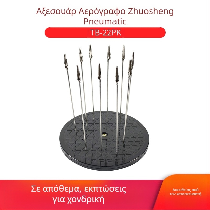 Πολυλειτουργική βάση βαφής με ατσάλινα κλιπ αλιγάτορα, μοντέλο ZHZ#TB-22PK, μάρκα Zhuo