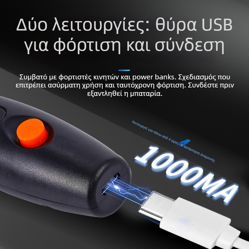 Μίνι ηλεκτρικό τρυπάνι γλυπτικής με σετ 114 εξαρτήματα, επαναφορτιζόμενη μπαταρία λιθίου, 3.7V, τρία επίπεδα ταχύτητας, κατάλληλο για γλυπτική σε jade και ξύλο/ρίζες