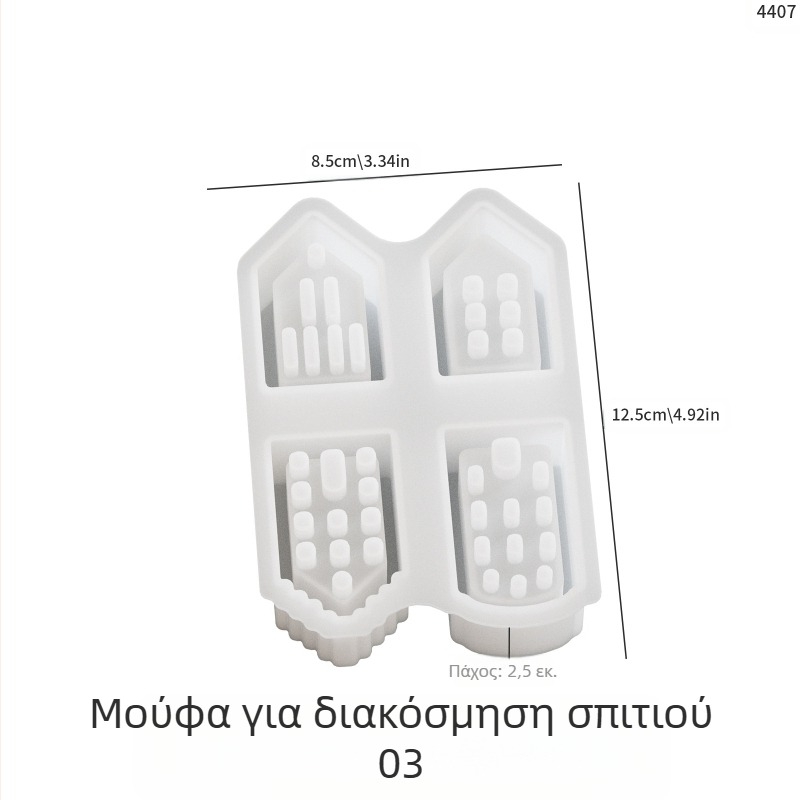 Σιλικονούχο καλούπι DIY — Ευρωπαϊκού στυλ διακόσμηση κατοικίας, μη κανονικό σχήμα, φόρμα ψησίματος