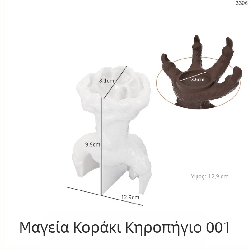 Φόρμα σιλικόνης για κέικ με ασύμμετρο σχήμα, DIY, ρετρό vintage στυλ