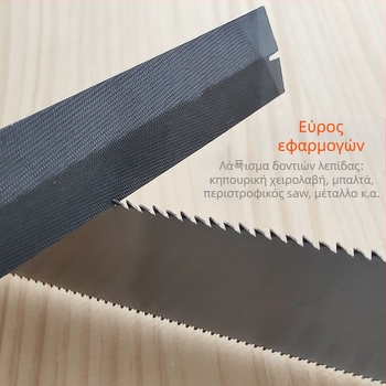 Διαμαντένιο αρχείο ρομβοειδούς σχήματος για ξυλουργική, προφίλ διατομής, δόντια διπλού κόκκου, χάλυβας T12