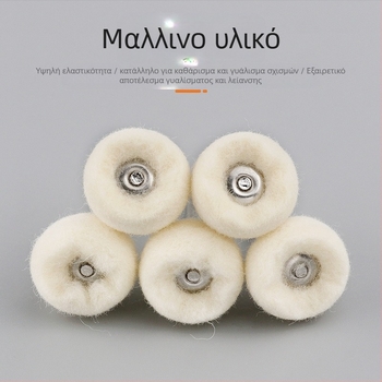 Journalists Back Velvet Κεφαλή Τριβής Μαλλιού με Νεφρίτη Χάντρες και Φιλτ από Πεύκο